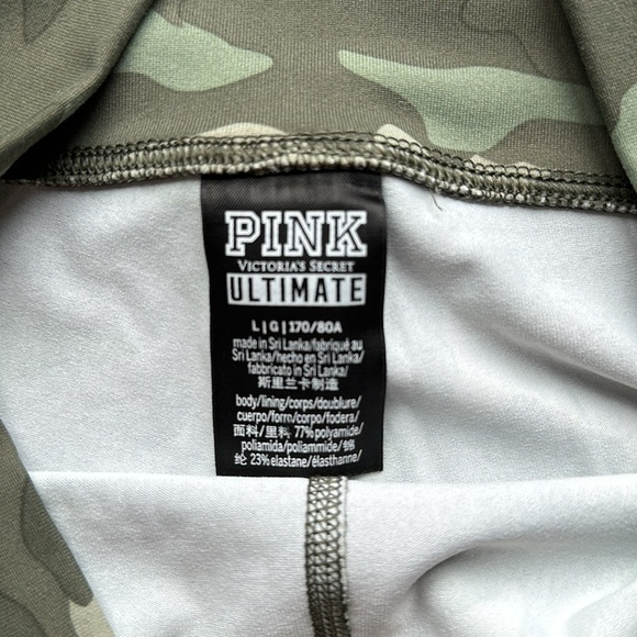 VS PINK Camo High Rise Bike Shorts size L - Picture 3 of 4